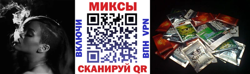 Бутират BDO 33%  Томск 