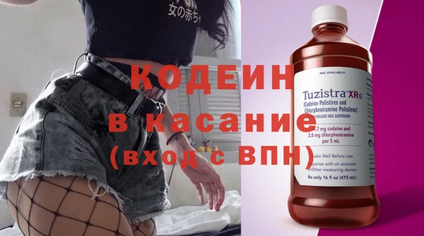 MDMA Верхний Тагил