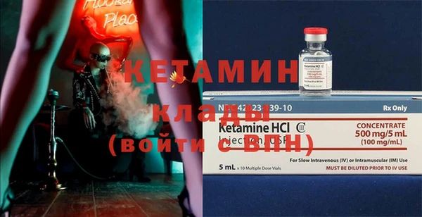 не бодяженный Михайлов