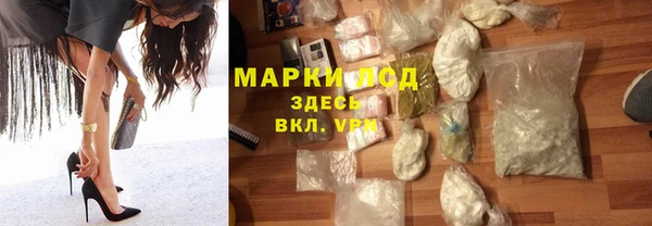 MDMA Верхний Тагил