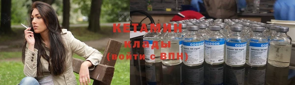 скорость mdpv Михайловск