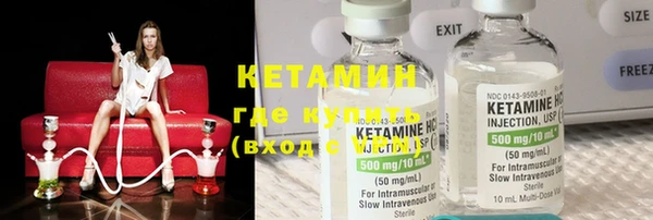не бодяженный Михайлов