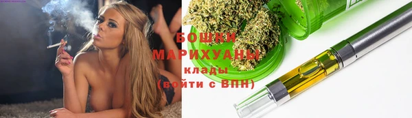 MDMA Верхний Тагил