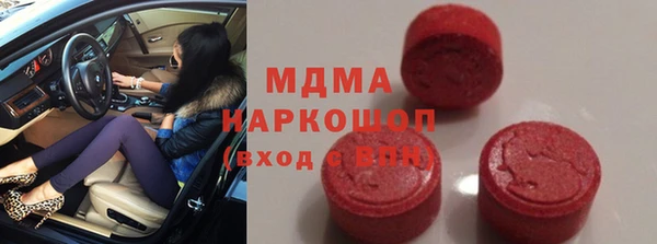 скорость mdpv Михайловск