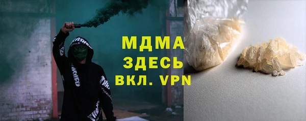 не бодяженный Михайлов