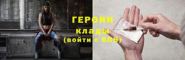 не бодяженный Михайлов