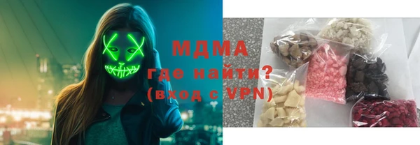 скорость mdpv Михайловск