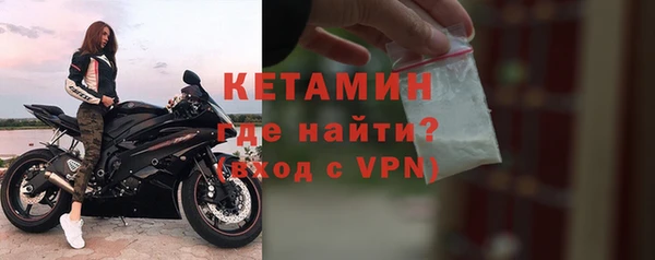 гашик Надым
