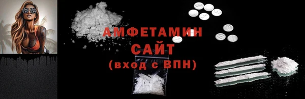 не бодяженный Михайлов