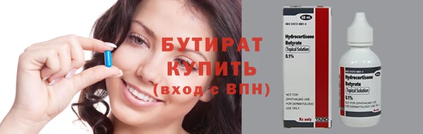 не бодяженный Михайлов