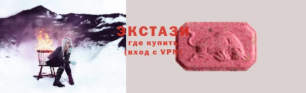 не бодяженный Михайлов