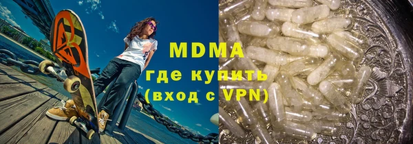 скорость mdpv Михайловск