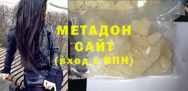 трава Наволоки