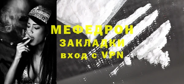 не бодяженный Михайлов