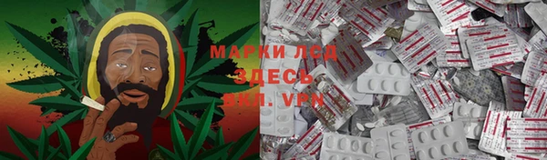не бодяженный Михайлов