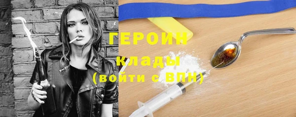 MDMA Верхний Тагил