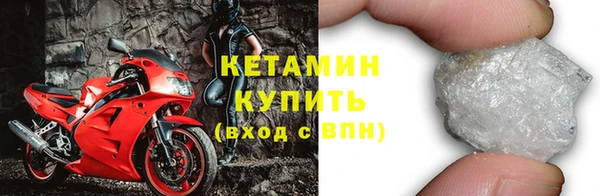 дурь Навашино