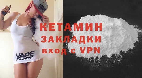 не бодяженный Михайлов
