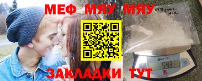 стафф Апрелевка