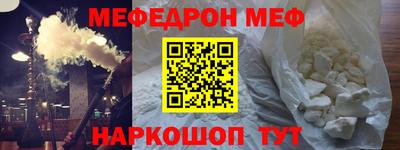 хмурый Кимры
