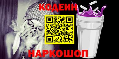 марки lsd Кингисепп