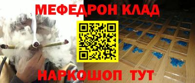 марки lsd Кингисепп