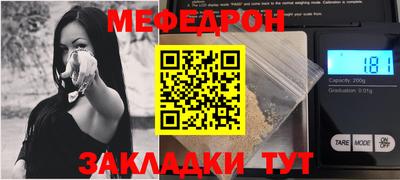 хмурый Кимры