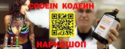 стафф Апрелевка