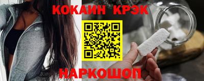 хмурый Кимры