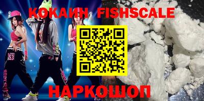 хмурый Кимры
