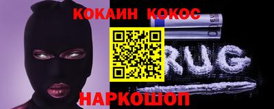 стафф Апрелевка