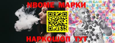 марки lsd Кингисепп