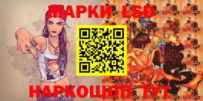 мефедрон VHQ Кинель