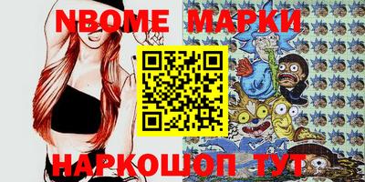 хмурый Кимры