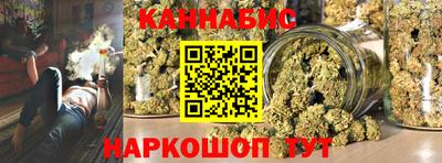 хмурый Кимры