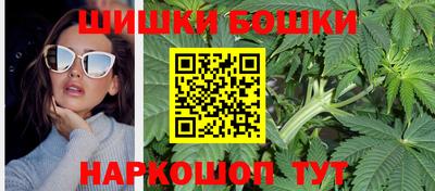 стафф Апрелевка