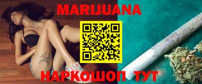 мефедрон VHQ Кинель