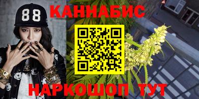 марки lsd Кингисепп