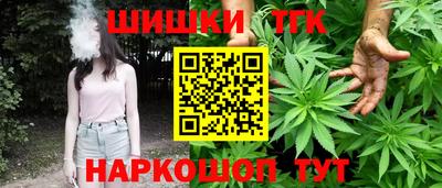 хмурый Кимры