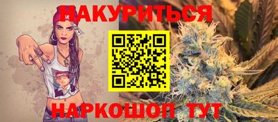 марки lsd Кингисепп