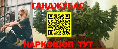 стафф Апрелевка