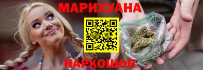 марки lsd Кингисепп