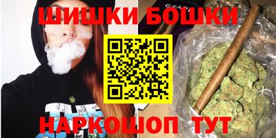 стафф Апрелевка