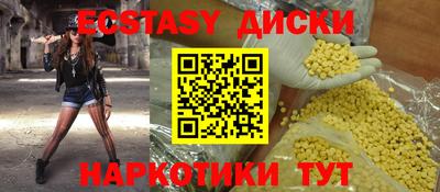марки lsd Кингисепп