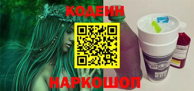 хмурый Кимры