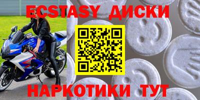 хмурый Кимры