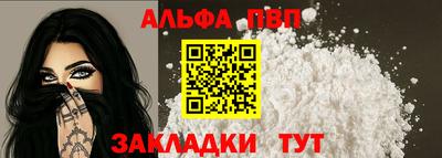 марки lsd Кингисепп