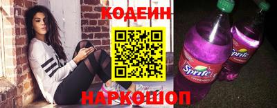 мефедрон VHQ Кинель