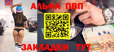 хмурый Кимры