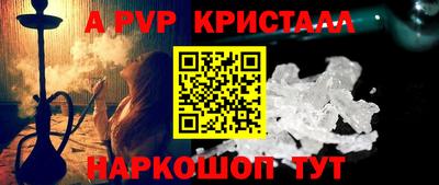 марки lsd Кингисепп